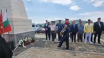 С химните на България и на Република Северна Македония край