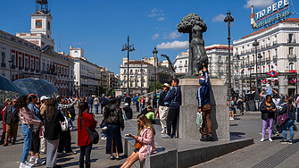 Брокерът на недвижими имоти Хуан Санчес името е променено от