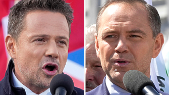 В Полша днес се произвежда втори тур на президентските избори