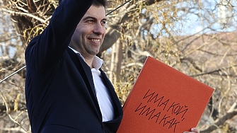 Кирил Петков няма да бъде номиниран или самономиниран за лидерски пост