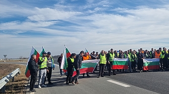 Работници и служители в държавните горски и ловни стопанства ще