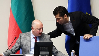 Днес си подавам оставката като депутат от българския парламент Подавам