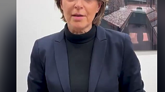 Германското разузнаване за първи път ще има жена заместник директор Габриеле