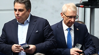 Продължаваме промяната ПП остава на позиция че няма да подкрепя