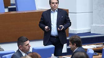 Продължаваме промяната – Демократична България ПП ДБ вероятно ще се раздели