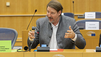 Докладът на Европейския парламент ЕП за напредъка на Република Северна