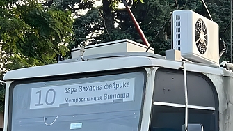 Старите трамваи на София ще получат климатизация но на солена