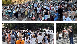 И Пловдив се включи в серията протести срещу произвола в