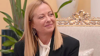 Италианското правителство водено от Джорджа Мелони подготвя законодателна рамка за завръщане