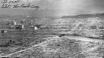 Западният японски град Хирошима отбеляза 80 годишнината от американската атомна бомбардировка