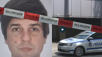 Новината за пореден труп намерен вчера в столичната Борисова градина очаквано