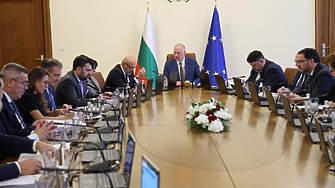 Предложението приетата програма да се разгледа от Народното събрание цели