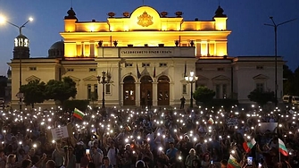 Промяната в протеститеСофия протестира срещу настоящото управление кажи речи от неговото създаване