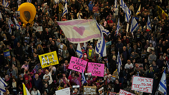 Преди началото на офанзивата срещу град Газа роднини на заложниците