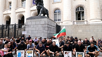 Направени са всички изследвания и скенер на който се потвърждава