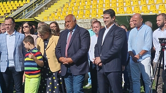 Лидерът на ГЕРБ Бойко Борисов обяви че правителството работи за дългосрочно