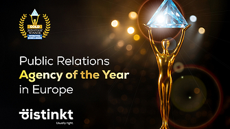 d istinkt бе обявена за PR агенция на годината в Европа