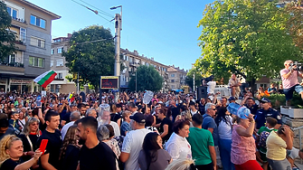 Плевен излезе в неделя вечер на втория си голям протест