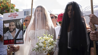 Десетки хиляди души се събраха в Тел Авив с призиви