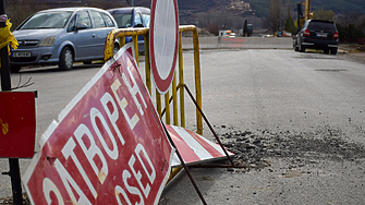 От 30 август събота до 13 септември събота включително ще