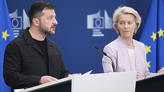 Председателката на ЕК Урсула фон дер Лайен заяви че Брюксел