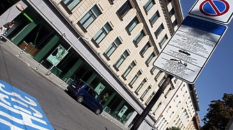 Столична община пусна сред гражданите и бизнеса по въпросите на