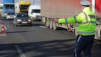 В поредицата от три почивни дни около Деня на Независимостта на