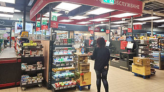 Има скандални различия между цените обявени от Държавната комисия по стоковите борси