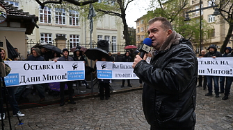 Парламентът отхвърли искане на парламентарната група на Продължаваме промяната –