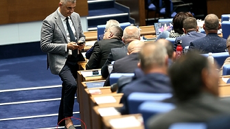 Не шегуваме се това може и да е било