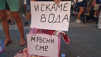 Европейският съюз реши да обнови начина по който се харчат