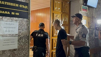 Петък не беше лесен ден за обвиняеми представители на местната