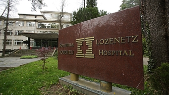 Сметната палата изпраща на прокуратурата части от доклада за извършен