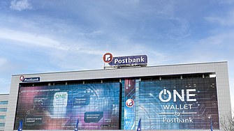 Столичната община подписа договора за нова обслужваща банка Пощенска