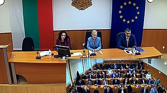 Представител на ДПС оглави новоизбрания Общински съвет ОбС в Пазарджик