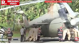 Хеликоптер в който беше индийската президентка Драупади Мурму затъна в току що излят