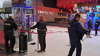 Два дни след като 15 годишно момче бе наръгано и убито от