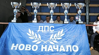 На 25 октомври на хиподрума в Шумен ще се проведат