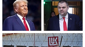 Възможна ли е сделка след офертата за закупуване на международните