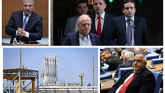 Кой ще стане особен управител на активите на Лукойл в