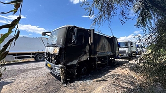 Столична община обяви днес решението на комисията по мегапоръчката за