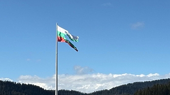 За пореден път знамето на връх Рожен се скъса Читатели на