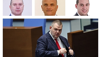 Трима депутати от управляващата коалиция са подкрепили създаването на комисия