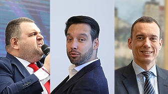 Паркингът пред катедралата Св Александър Невски на който от години