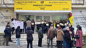 В деня в който започна месечното раздаване на пенсиите КНСБ