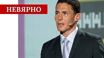 Factcheck bg опроверга твърдение на кандидат депутат от Прогресивна България ПБ че