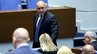 С невиждано от близо три десетилетия абсолютно мнозинство в парламента