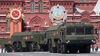 Министерството на отбраната на Русия заяви че силите му са