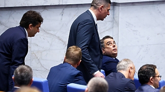 Във връзка с изтеклия мандат на членовете на Централната избирателна