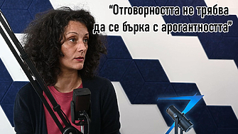 Една от първите задачи на всяко ново мнозинство в Народното